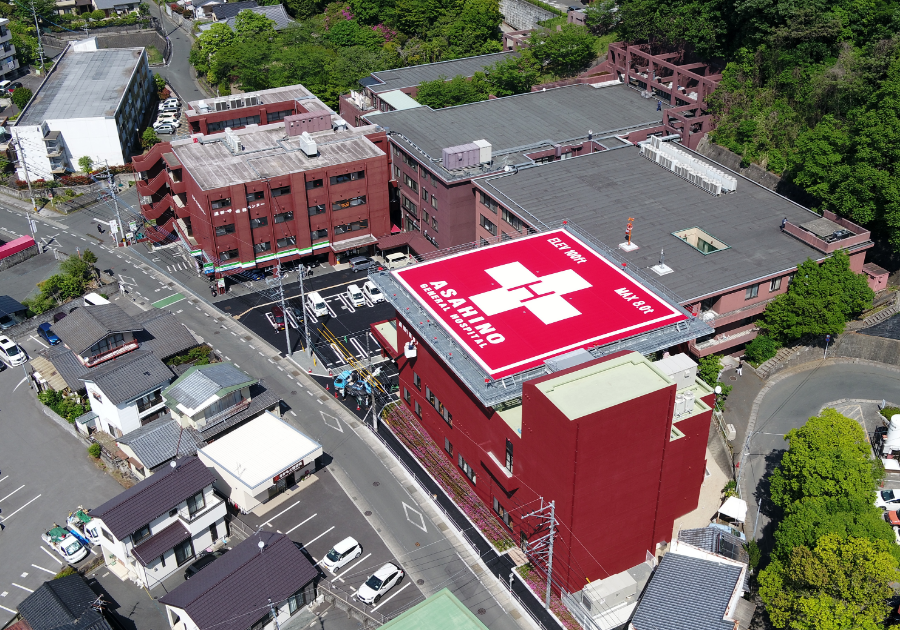 朝日野総合病院